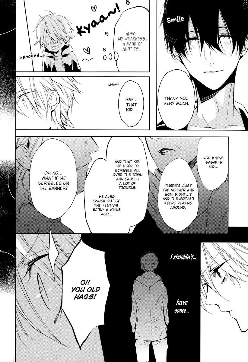 Hatsukoi Canvas Chapter 3 21